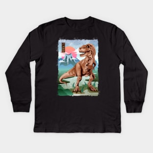 Trex - watercolor Kids Long Sleeve T-Shirt